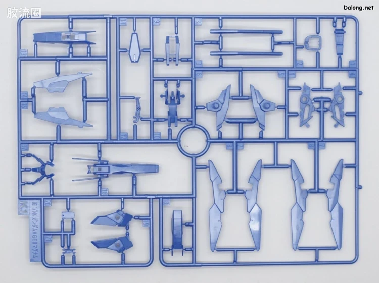 钢普拉Build 综合 网络限定版 HGBD AGEⅡ 马格南 SV Ver. (FX Plosion) - 图片